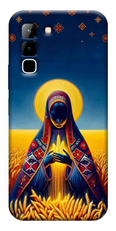 Чехол itsPrint Берегиня для Infinix Hot 70, love ukraine, купить оптом с доставкой