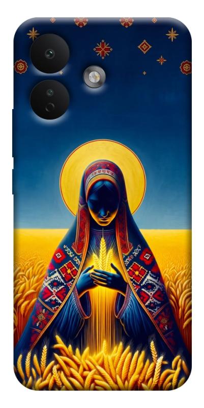 Чохол itsPrint Берегиня для Xiaomi Redmi Note 17 Pro, love ukraine, купити оптом з доставкою