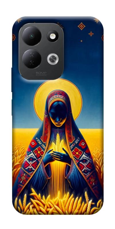 Чохол itsPrint Берегиня для Xiaomi Redmi 17, love ukraine, купити оптом з доставкою