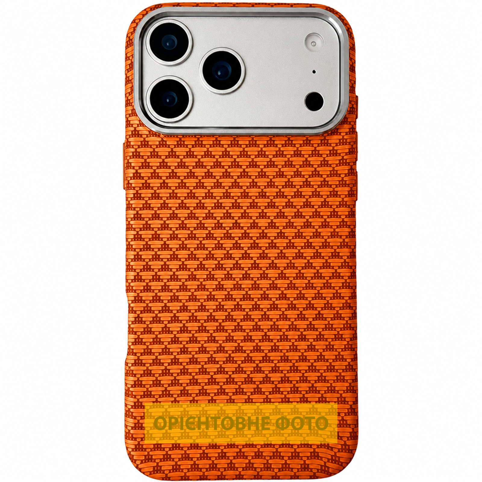 Чохол TPU+PC KVZV Triangular Pattern with Magnetic Fit для Apple iPhone 15 Pro (6.3"), Orange, купити оптом з доставкою