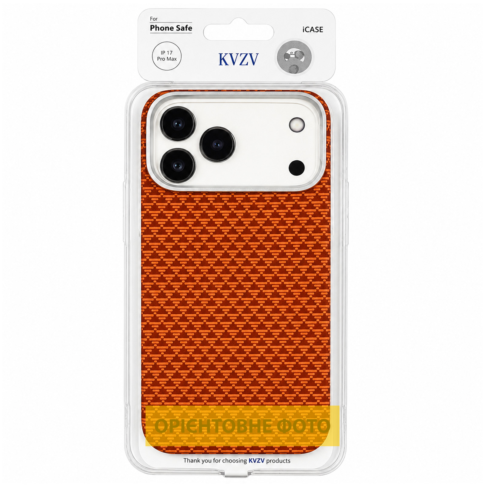 Чохол TPU+PC KVZV Triangular Pattern with Magnetic Fit для Apple iPhone 15 Pro (6.3"), Orange 1, купити оптом з доставкою