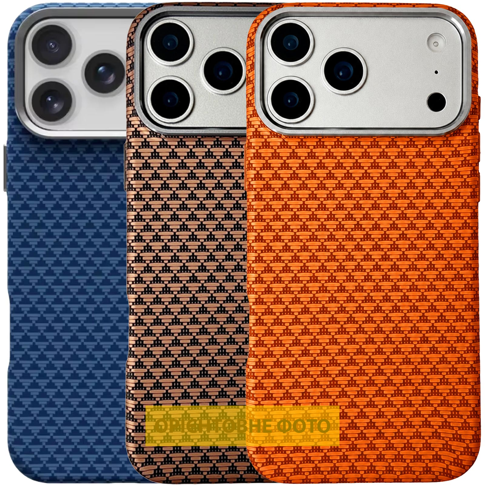 Чохол TPU+PC KVZV Triangular Pattern with Magnetic Fit для Apple iPhone 17 (6.3"), купити оптом з доставкою