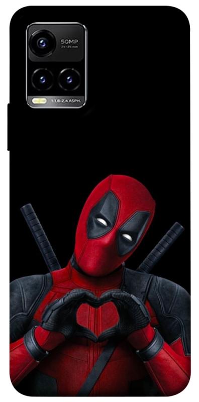 Чохол itsPrint Deadpool для Vivo Y21 / Y33s, кіно, купити оптом з доставкою