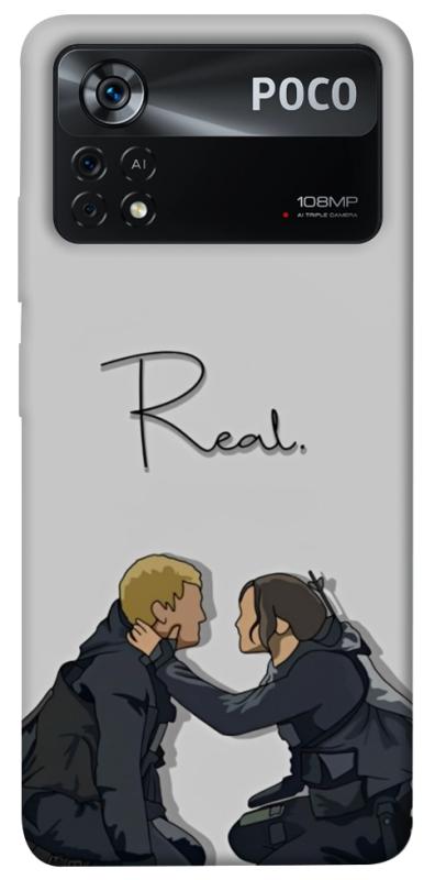 Чохол itsPrint Hunger games real для Xiaomi Poco X4 Pro 5G, кіно, купити оптом з доставкою
