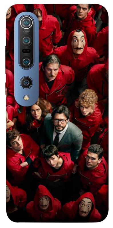 Чохол itsPrint Paper house для Xiaomi Mi 10 / Mi 10 Pro, кіно, купити оптом з доставкою