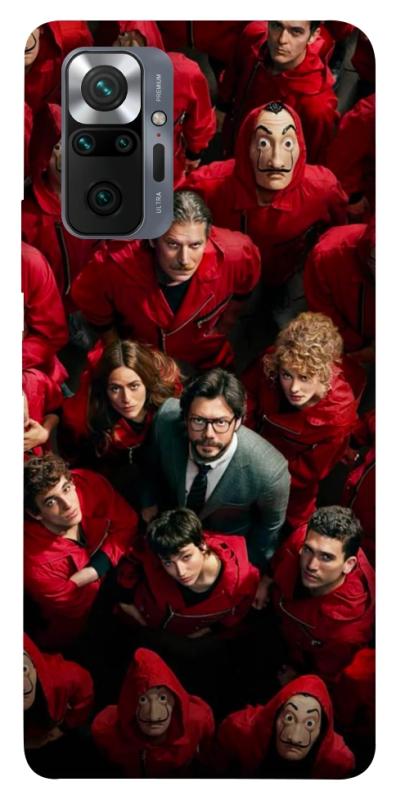 Чохол itsPrint Paper house для Xiaomi Redmi Note 10 Pro, кіно, купити оптом з доставкою