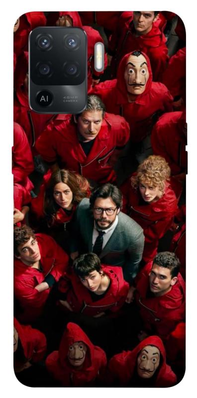 Чохол itsPrint Paper house для Oppo Reno 5 Lite, кіно, купити оптом з доставкою