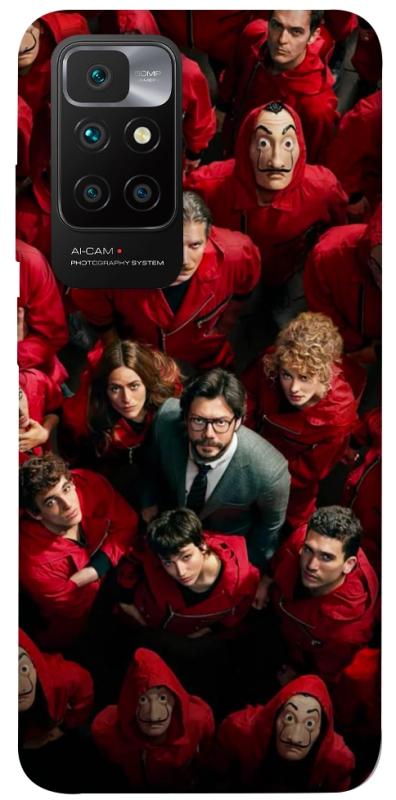 Чохол itsPrint Paper house для Xiaomi Redmi 10, кіно, купити оптом з доставкою