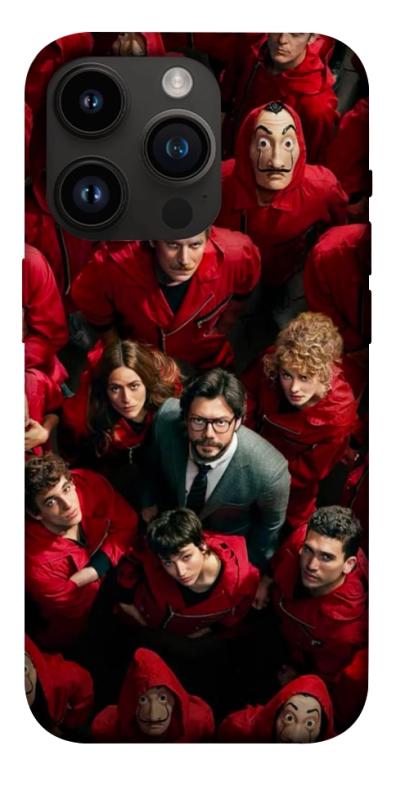 Чохол itsPrint Paper house для Apple iPhone 14 Pro (6.1"), кіно, купити оптом з доставкою