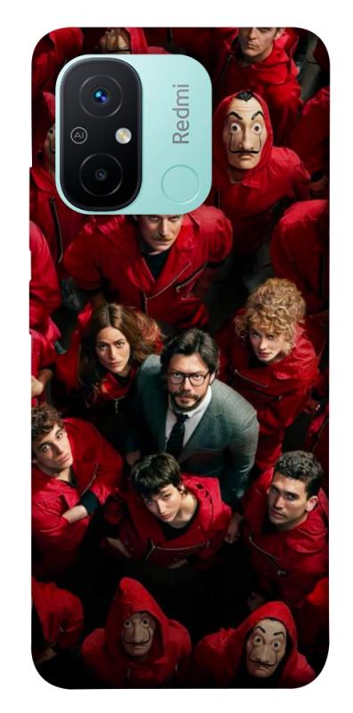 Чохол itsPrint Paper house для Xiaomi Redmi 12C, кіно, купити оптом з доставкою