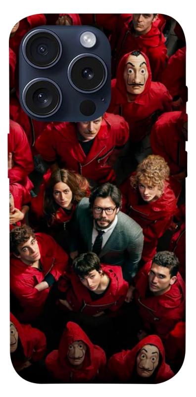 Чохол itsPrint Paper house для Apple iPhone 15 Pro (6.1"), кіно, купити оптом з доставкою