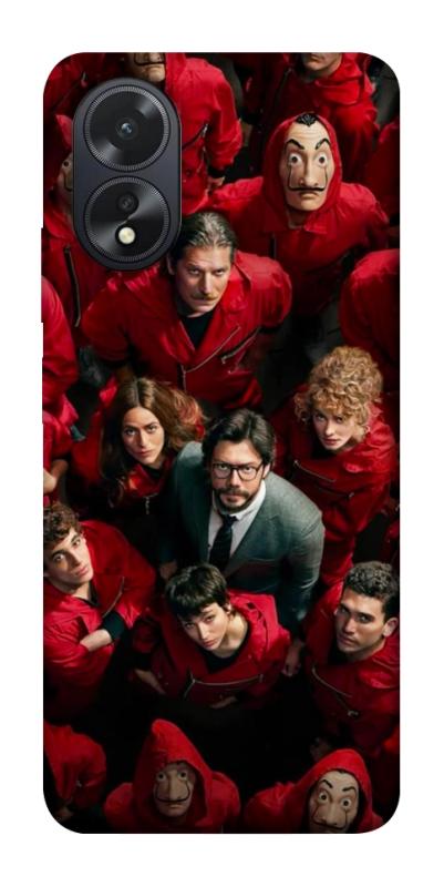 Чохол itsPrint Paper house для Oppo A38, кіно, купити оптом з доставкою