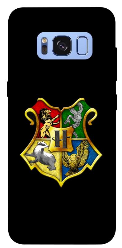 Чохол itsPrint Hogwarts logo для Samsung G950 Galaxy S8, кіно, купити оптом з доставкою