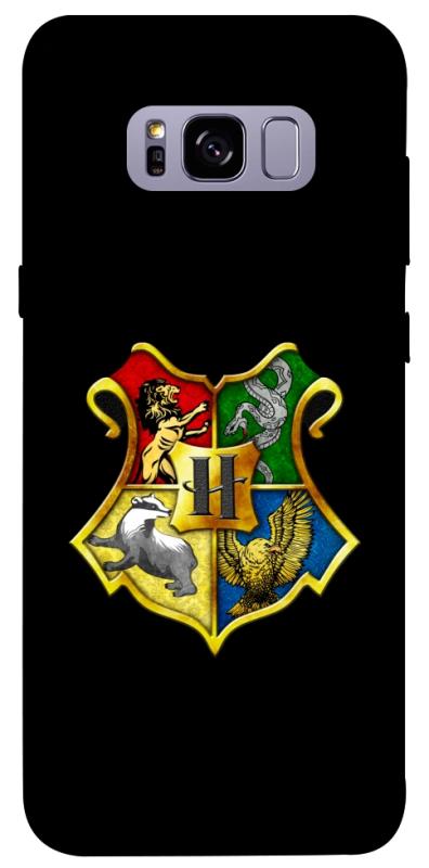 Чохол itsPrint Hogwarts logo для Samsung G955 Galaxy S8 Plus, кіно, купити оптом з доставкою