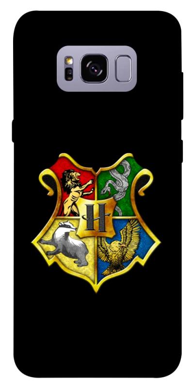 Чохол itsPrint Hogwarts logo для Samsung G955 Galaxy S8 Plus, кіно, купити оптом з доставкою