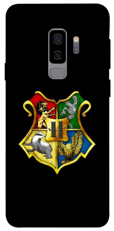 Чохол itsPrint Hogwarts logo для Samsung Galaxy S9+, кіно, купити оптом з доставкою