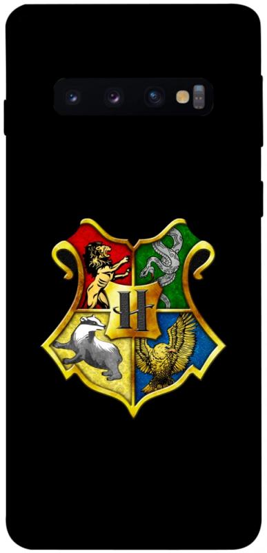 Чохол itsPrint Hogwarts logo для Samsung Galaxy S10, кіно, купити оптом з доставкою