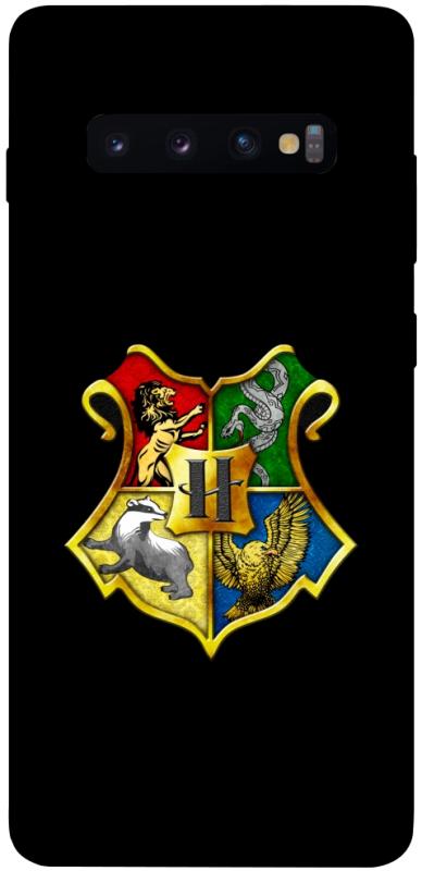 Чохол itsPrint Hogwarts logo для Samsung Galaxy S10+, кіно, купити оптом з доставкою