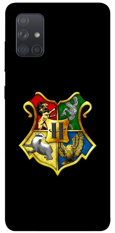 Чохол itsPrint Hogwarts logo для Samsung Galaxy A71, кіно, купити оптом з доставкою