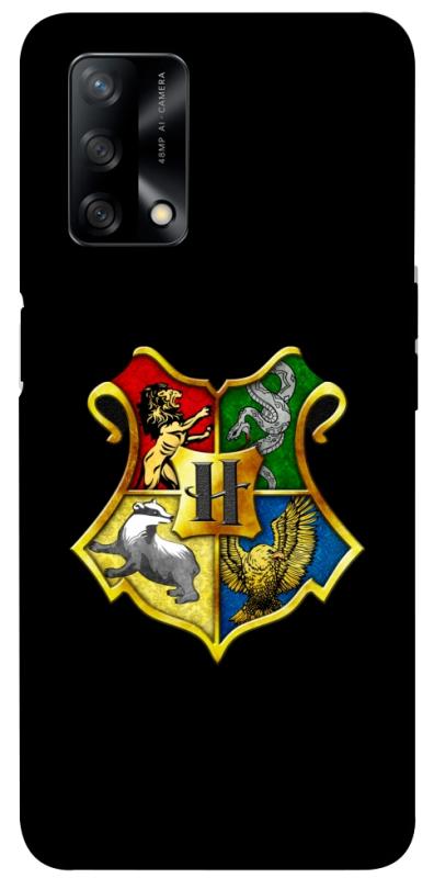 Чохол itsPrint Hogwarts logo для Oppo A74 4G, кіно, купити оптом з доставкою