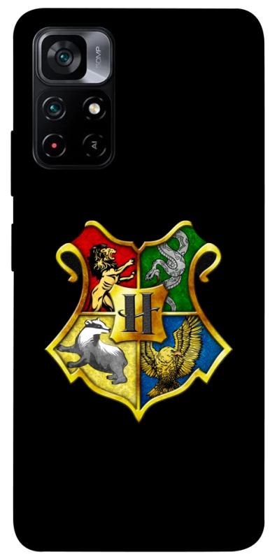 Чохол itsPrint Hogwarts logo для Xiaomi Poco M4 Pro 5G, кіно, купити оптом з доставкою