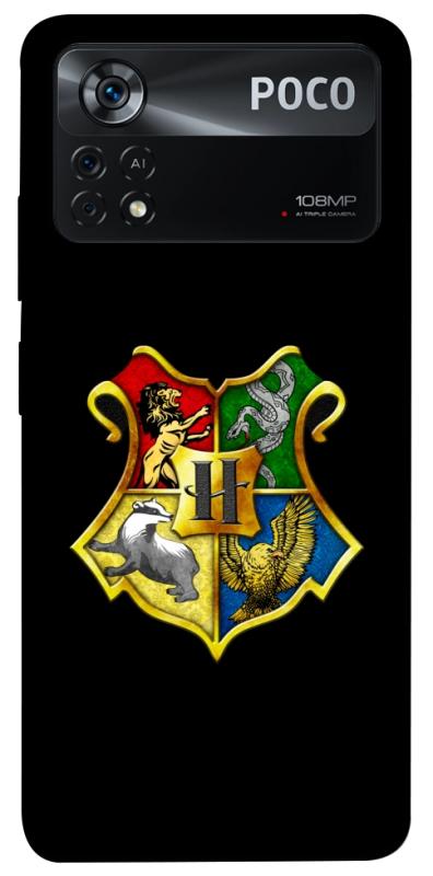 Чохол itsPrint Hogwarts logo для Xiaomi Poco X4 Pro 5G, кіно, купити оптом з доставкою