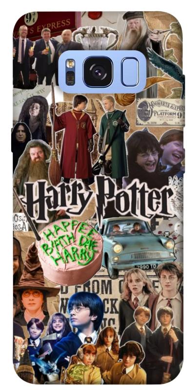 Чохол itsPrint Harry potter collage для Samsung G950 Galaxy S8, кіно, купити оптом з доставкою