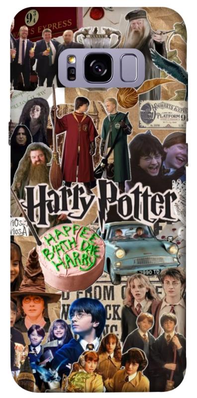 Чохол itsPrint Harry potter collage для Samsung G955 Galaxy S8 Plus, кіно, купити оптом з доставкою