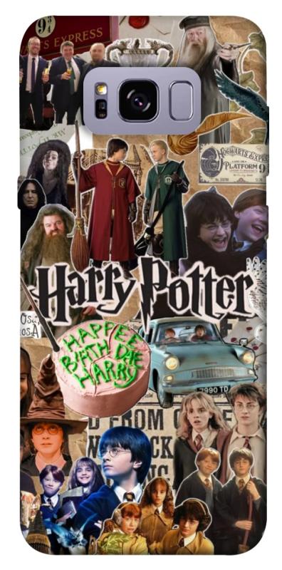 Чохол itsPrint Harry potter collage для Samsung G955 Galaxy S8 Plus, кіно, купити оптом з доставкою