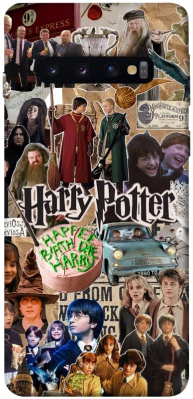 Чохол itsPrint Harry potter collage для Samsung Galaxy S10, кіно, купити оптом з доставкою