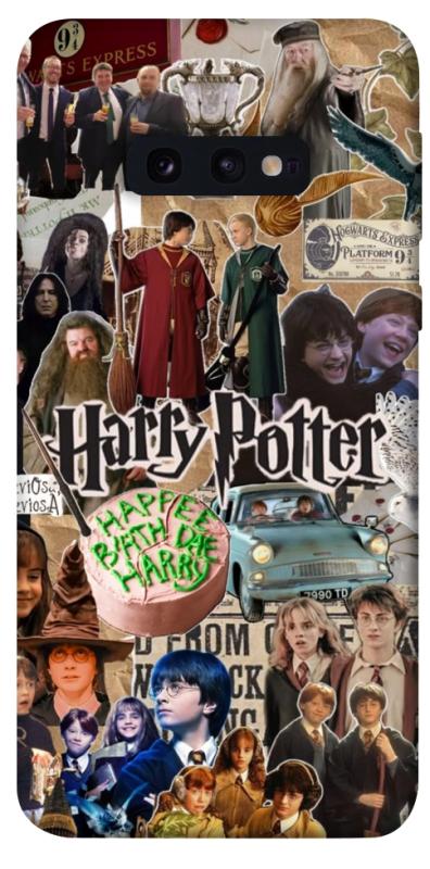 Чохол itsPrint Harry potter collage для Samsung Galaxy S10e, кіно, купити оптом з доставкою