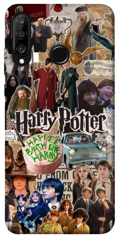 Чохол itsPrint Harry potter collage для Huawei P30 lite, кіно, купити оптом з доставкою