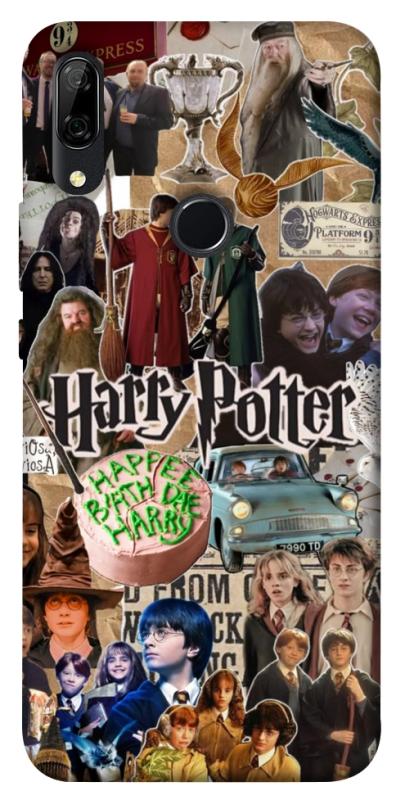 Чохол itsPrint Harry potter collage для Huawei P Smart Z, кіно, купити оптом з доставкою