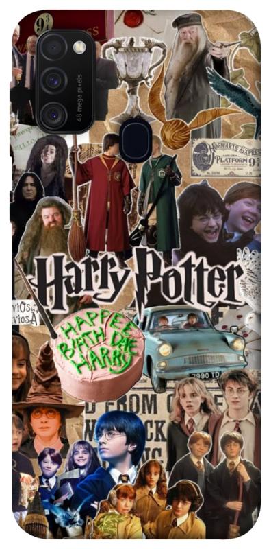 Чохол itsPrint Harry potter collage для Samsung Galaxy M30s / M21, кіно, купити оптом з доставкою