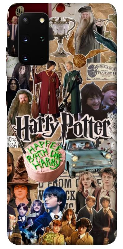 Чохол itsPrint Harry potter collage для Samsung Galaxy S20+, кіно, купити оптом з доставкою