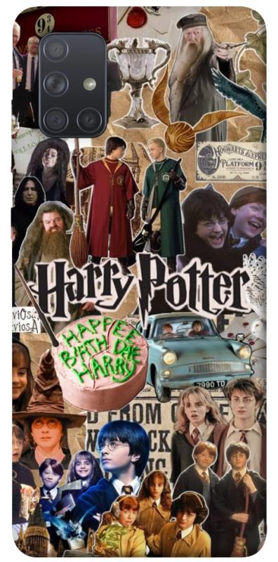 Чохол itsPrint Harry potter collage для Samsung Galaxy A71, кіно, купити оптом з доставкою