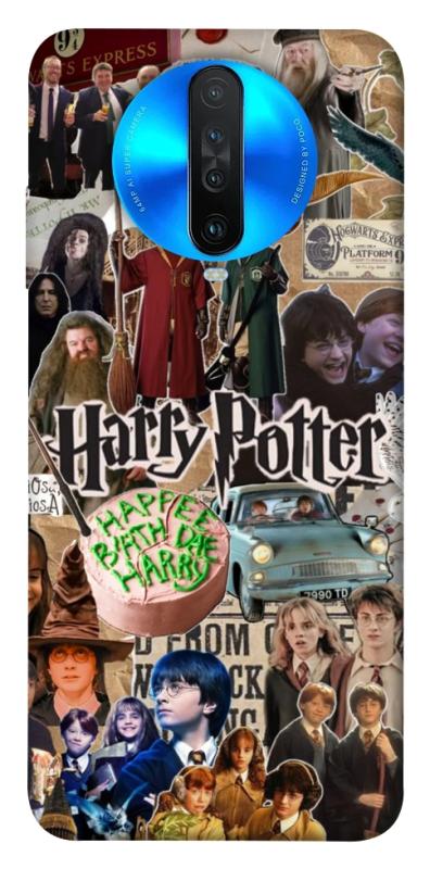 Чохол itsPrint Harry potter collage для Xiaomi Redmi K30, кіно, купити оптом з доставкою