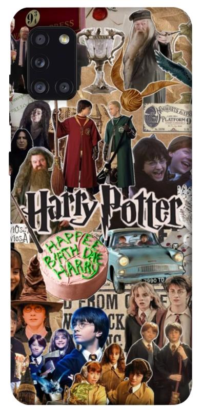 Чохол itsPrint Harry potter collage для Samsung Galaxy A31, кіно, купити оптом з доставкою