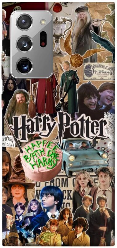 Чохол itsPrint Harry potter collage для Samsung Galaxy Note 20 Ultra, кіно, купити оптом з доставкою