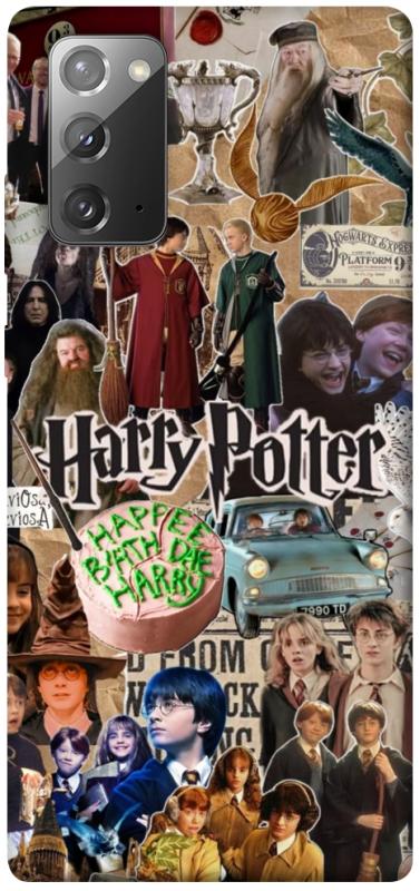 Чохол itsPrint Harry potter collage для Samsung Galaxy Note 20, кіно, купити оптом з доставкою