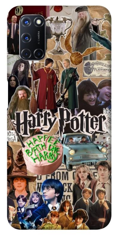 Чохол itsPrint Harry potter collage для Oppo A52 / A72 / A92, кіно, купити оптом з доставкою
