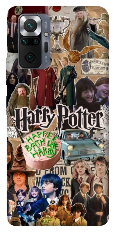 Чохол itsPrint Harry potter collage для Xiaomi Redmi Note 10 Pro, кіно, купити оптом з доставкою