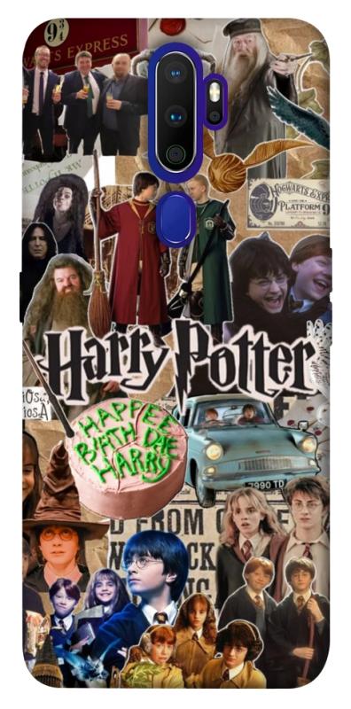 Чохол itsPrint Harry potter collage для Oppo A5 (2020) / Oppo A9 (2020), кіно, купити оптом з доставкою