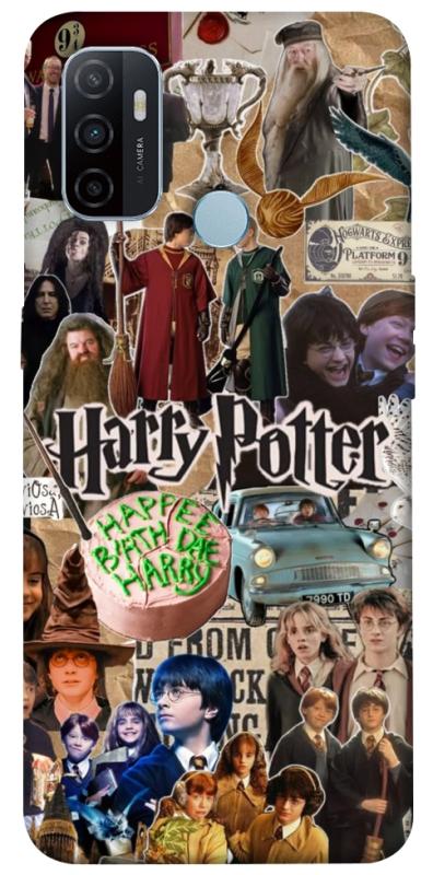 Чохол itsPrint Harry potter collage для Oppo A53 / A32 / A33, кіно, купити оптом з доставкою