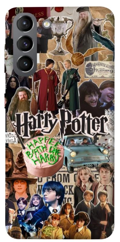 Чохол itsPrint Harry potter collage для Samsung Galaxy S21, кіно, купити оптом з доставкою