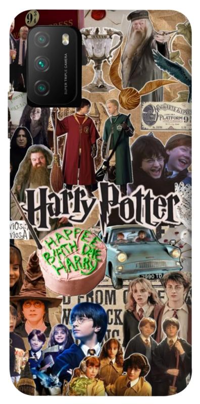 Чохол itsPrint Harry potter collage для Xiaomi Poco M3, кіно, купити оптом з доставкою