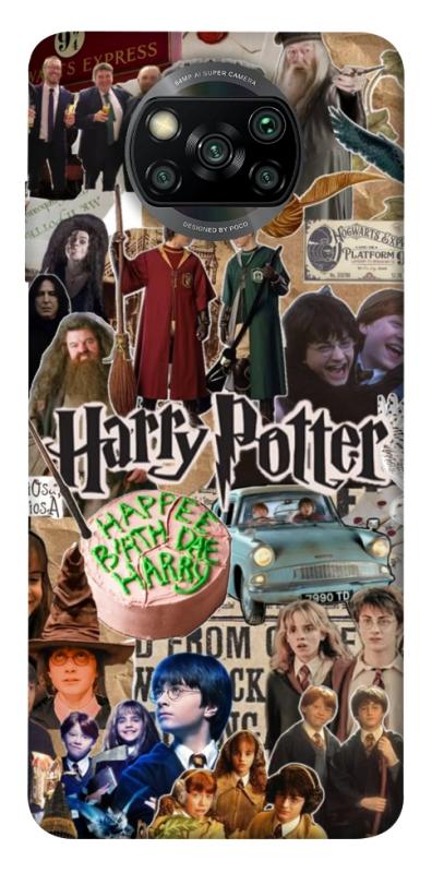 Чохол itsPrint Harry potter collage для Xiaomi Poco X3 NFC / Poco X3 Pro, кіно, купити оптом з доставкою