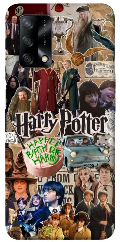 Чохол itsPrint Harry potter collage для Oppo A74 4G, кіно, купити оптом з доставкою