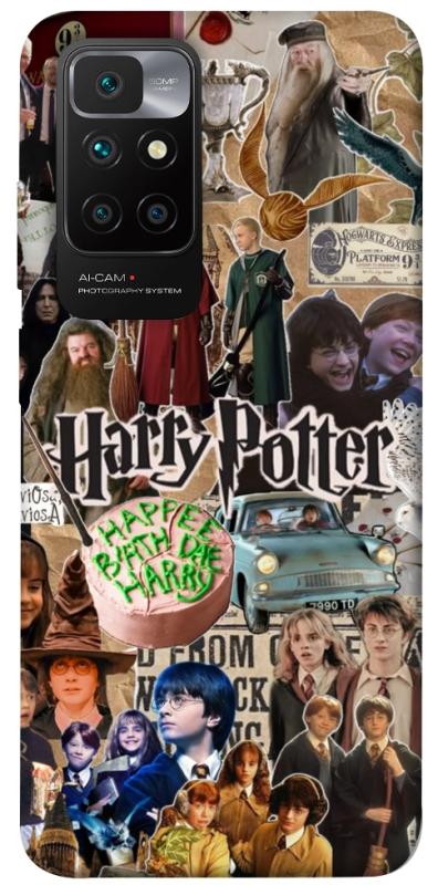 Чохол itsPrint Harry potter collage для Xiaomi Redmi 10, кіно, купити оптом з доставкою
