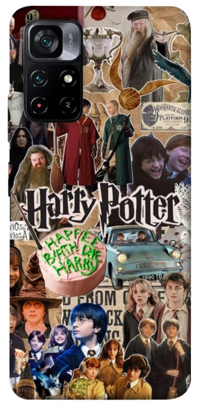 Чохол itsPrint Harry potter collage для Xiaomi Poco M4 Pro 5G, кіно, купити оптом з доставкою